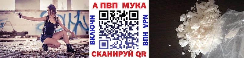 Где купить наркоту Жигулёвск Конопля Галлюциногенные грибы Меф СОЛЬ Амфетамин