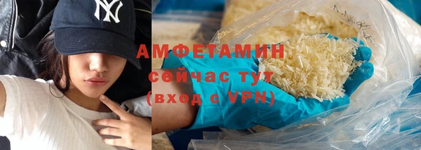 амф Алексин
