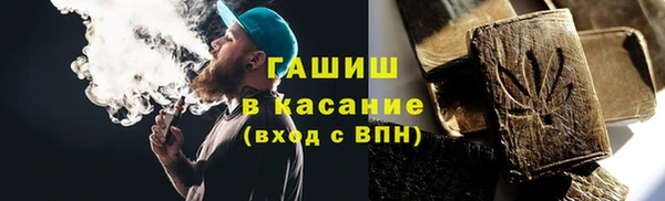 крисы Алзамай