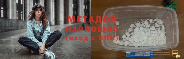 крисы Алзамай