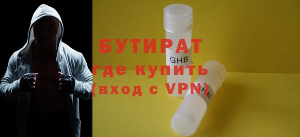 амф Алексин