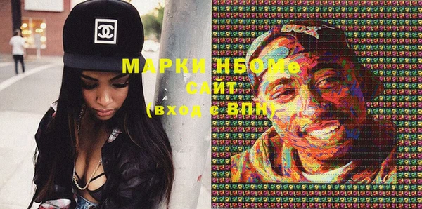 каннабис Алексеевка