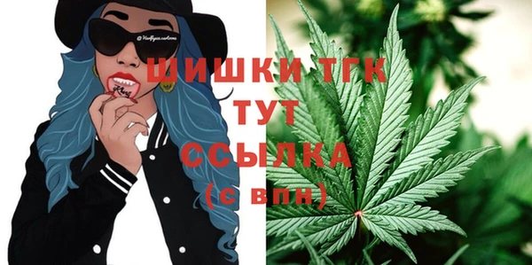 каннабис Алексеевка