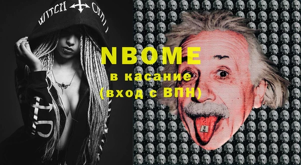 амф Алексин